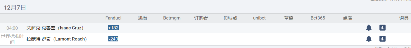 2345ͼ20251006103703.png