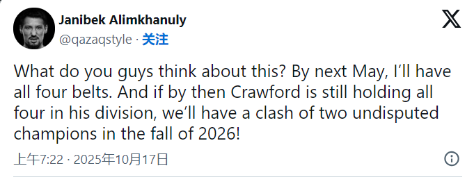 2345ͼ20251017103625.png