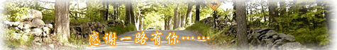 A27EF9CC03F33AE94C1EA8F501D692C8.GIF