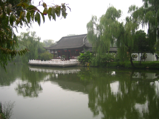 yanhua.jpg