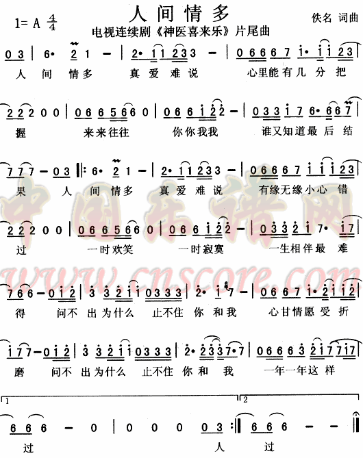 ϲ03.gif