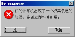 1DB5C17EBAF8C550CA01610D121F6CB4.JPG