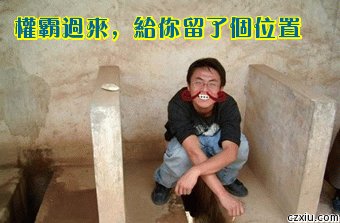 2fb213d3a4d7d825ec2db9419403f95f.gif