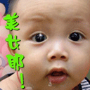 p2CAA4XOCZ.gif