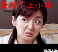 eff1445643a70b90046fed82d7551016.gif
