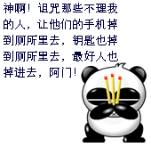 ljio.gif