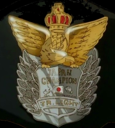 japan%20champion.jpg