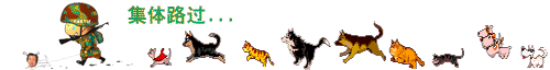03611A3A.gif