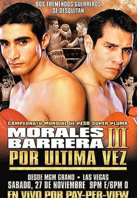 BarreraMoralesIII.jpg