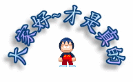 88_10940_cd717a879965631.gif