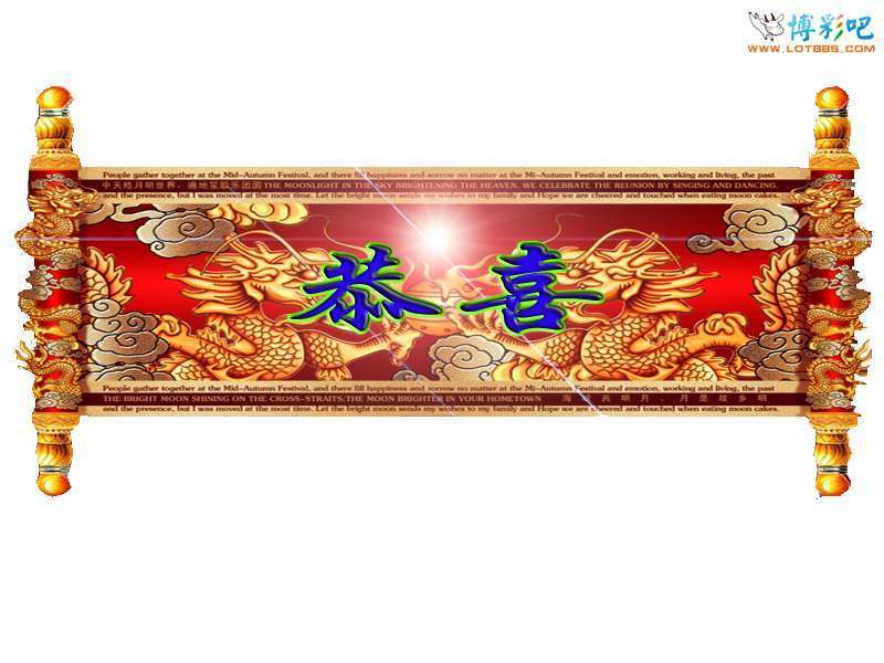eb9313ec3ff8f4f1b31cb1bd.jpg