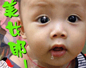 0917256[1].gif