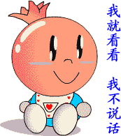 2_10940_63e67b17e1ce68e.bmp