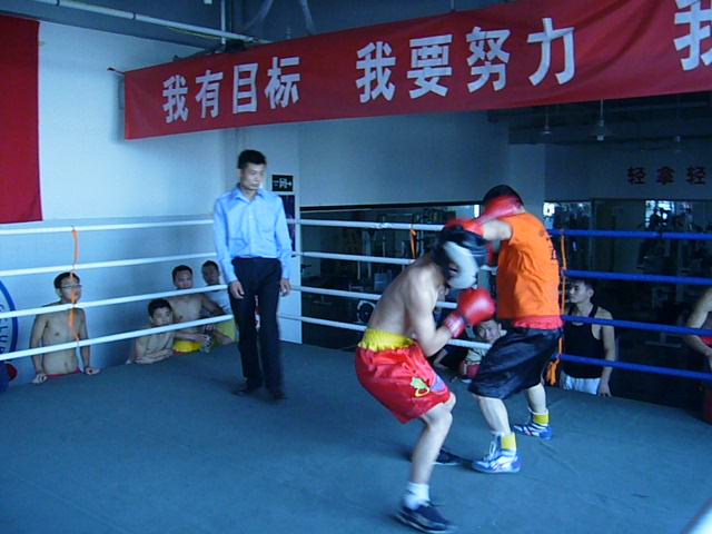 P1090274.JPG