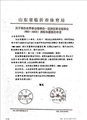 Ƭ13 007__555.jpg
