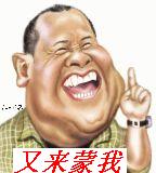4904_200803132249211SdBj.jpg