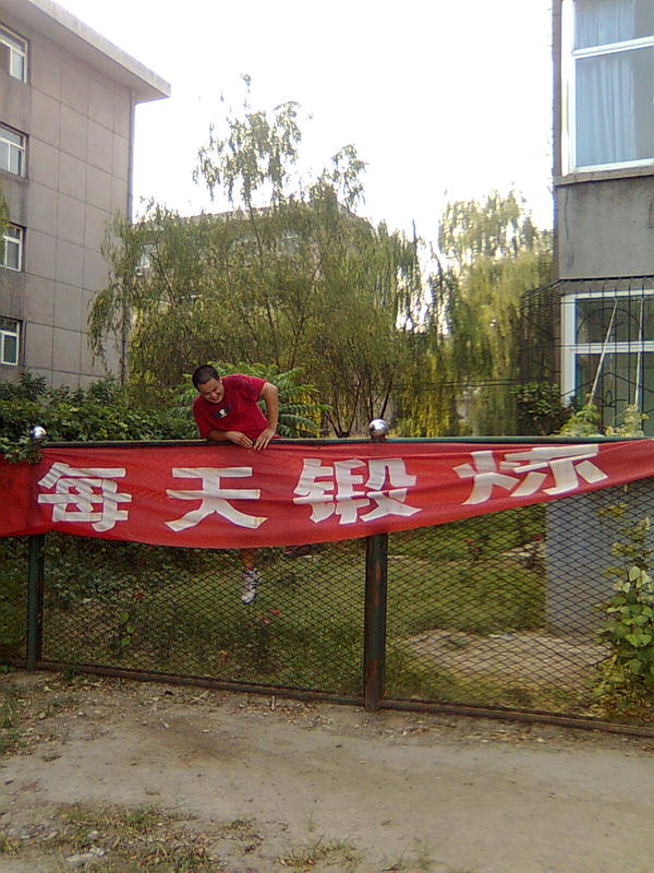 d1c9fdff291266265c6008e9.jpg