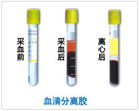 product_clip_image001_0008.gif