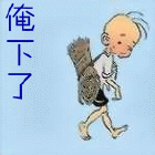 u=3784109093,613035659&amp;fm=0&amp;gp=8.jpg