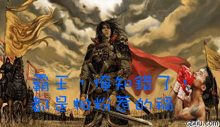 511a0ad61c50f7978440e43aa5075ff0.gif