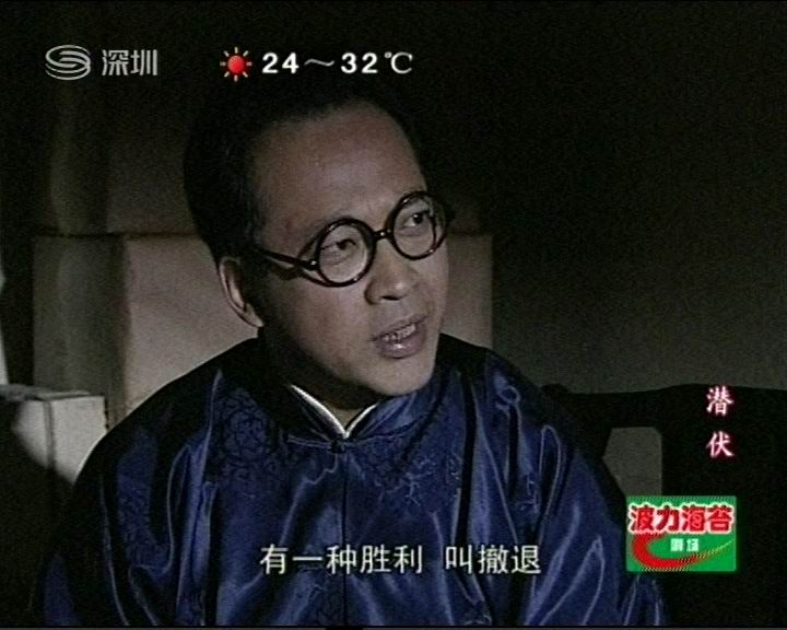 20090513-083202.jpg