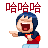 5.gif