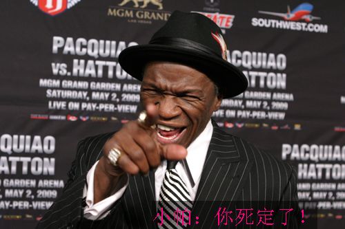 FloydMayweatherSr15.jpg