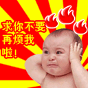 50657.gif