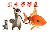 .gif