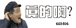 abbr_15fcc86bdbd62b4c37cb69585759f208.gif