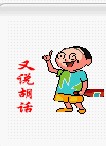 abbr_dac268e69c47f8105f03ad269de74067.jpg
