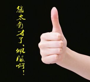 88_1354_26d9dd1e4a8acbe.jpg