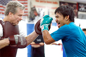 20100201pacman006a.jpg