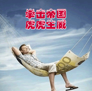 df313c90f7b9cd401194b55babce865b.gif