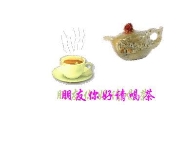 2C.gif