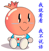 2_10940_de40f268e926be3.gif