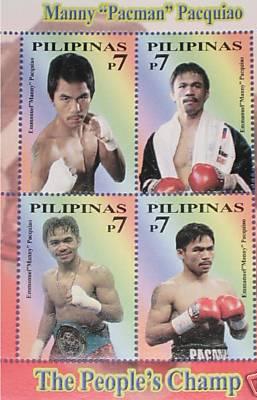PacStamps.jpg