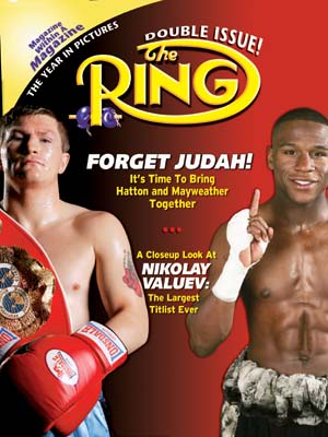 RING_200605.jpg