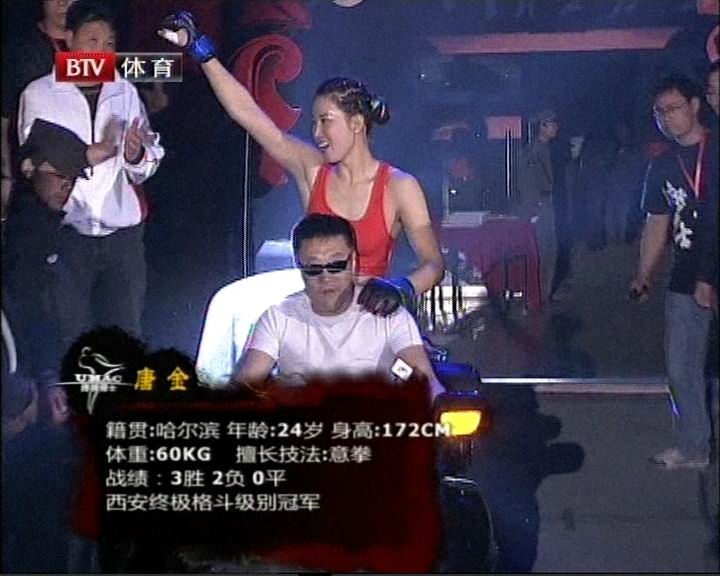 20090622-134351.jpg