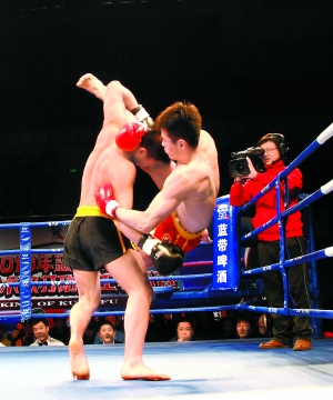 Img271484340.jpg