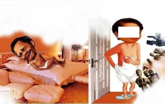 С