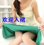 20090221212923734.jpg