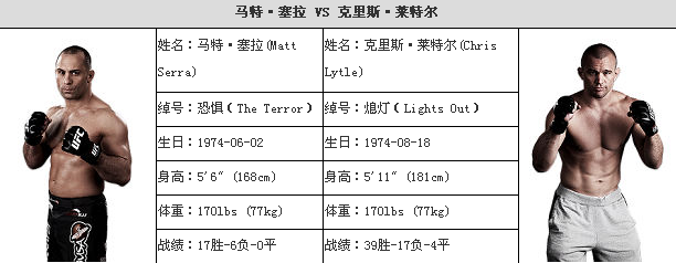 119-3.png