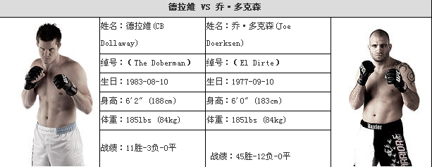 119-6.png