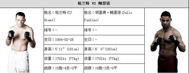119-10.png