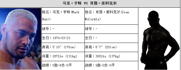 119-11.png